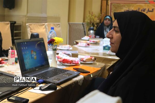 کارگاه آموزشی توان‌افزایی و ارتقای سطح علمی زنان فرهنگی شهرستان‌های استان تهران
