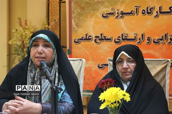 کارگاه آموزشی توان‌افزایی و ارتقای سطح علمی زنان فرهنگی شهرستان‌های استان تهران