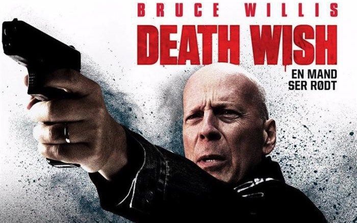 «آرزوی مرگ» برای اولین بار در شبکه چهار