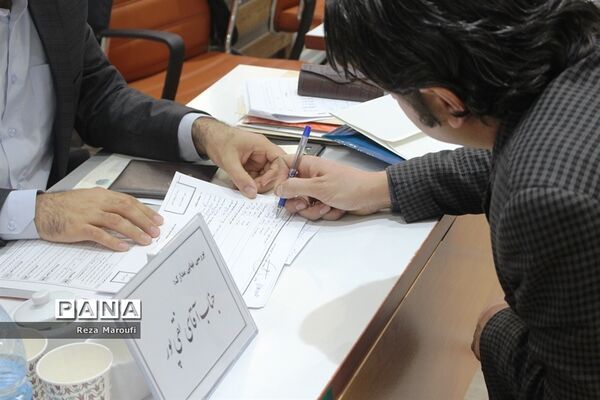 چهارمین روز از ثبت نام داوطلبان یازدهمین دوره مجلس شورای اسلامی در ارومیه
