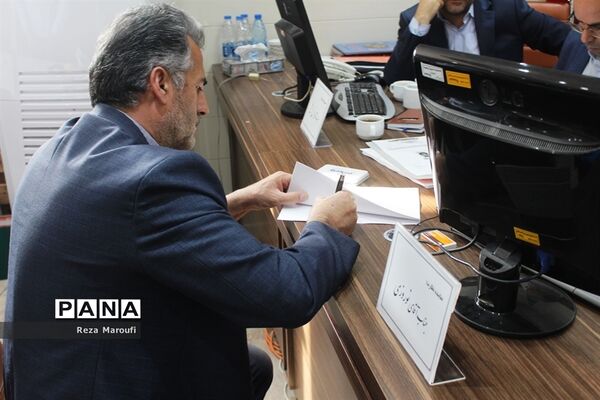 چهارمین روز از ثبت نام داوطلبان یازدهمین دوره مجلس شورای اسلامی در ارومیه