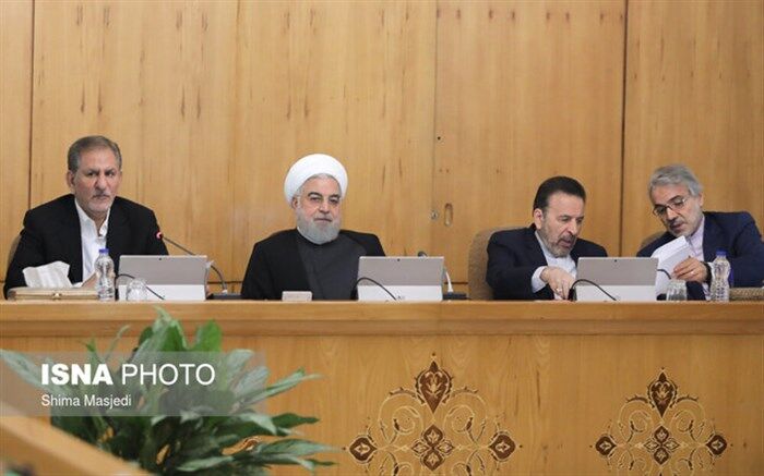 هیات دولت لایحه بودجه سال ۱۳۹۹ کل کشور را تصویب کرد