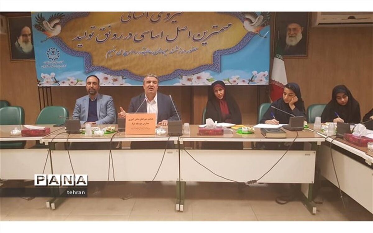 همایش روسای شورای دانش آموزی منطقه 17