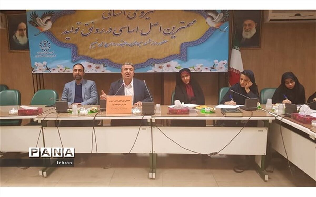 همایش روسای شورای دانش آموزی منطقه 17