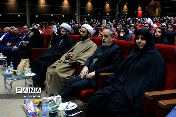 برگزاری آیین تجلیل از حافظین جزء ۳۰ قرآن کریم آموزش و پرورش ناحیه ۵ تبریز