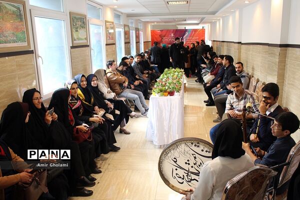 پذیرش شرکت کنندگان هشتمین جشنواره کرال فرهنگیان