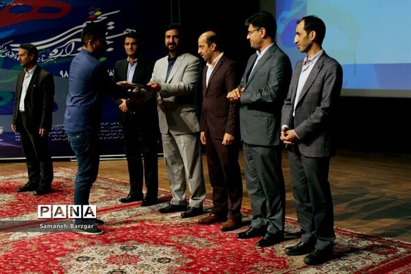 همایش  روز جهانی معلولین در تبریز