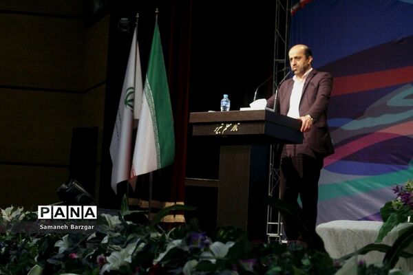 همایش  روز جهانی معلولین در تبریز