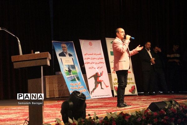 همایش  روز جهانی معلولین در تبریز