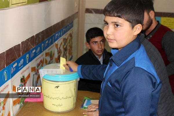 دهمین دوره انتخابات شورای دانش آموزی خرمدشت