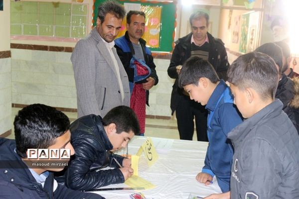 دهمین دوره انتخابات شورای دانش آموزی خرمدشت