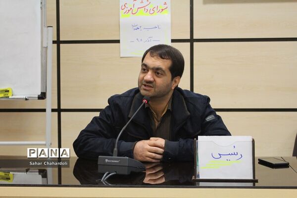 برگزاری انتخابات مجمع نمایندگان شورای دانش آموزی ناحیه 2 همدان