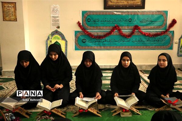 برگزاری هفته قرآن در مدارس شهرقدس