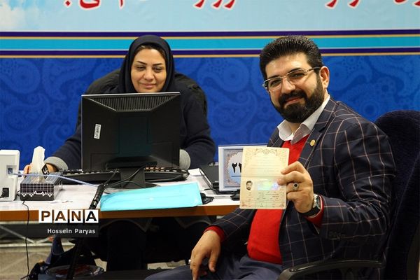 پنجمین روز ثبت نام انتخابات یازدهمین دوره مجلس شورای اسلامی