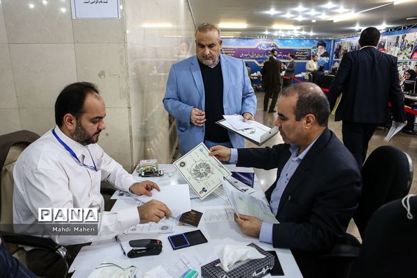 پنجمین روز ثبت نام انتخابات یازدهمین دوره مجلس شورای اسلامی