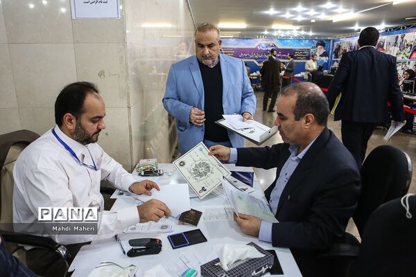 پنجمین روز ثبت نام انتخابات یازدهمین دوره مجلس شورای اسلامی