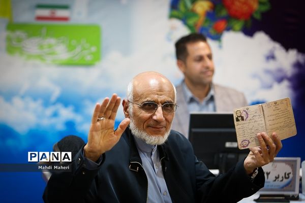 پنجمین روز ثبت نام انتخابات یازدهمین دوره مجلس شورای اسلامی