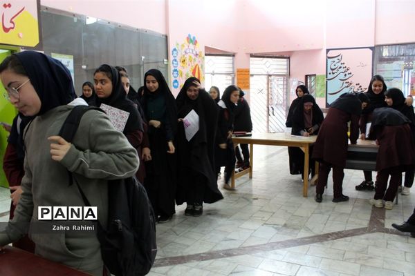 انتخابات مجمع شورای دانش‌آموزی در گلوگاه