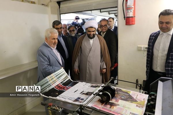 مراسم افتتاحیه مجتمع چاپ و نشر نوآوران کیش