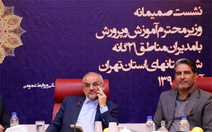 صیدلو:توسعه دولت الکترونیک ، رضایت مردم ،صرفه‌جویی در وقت و از بین بردن فساد را به همراه خواهد داشت