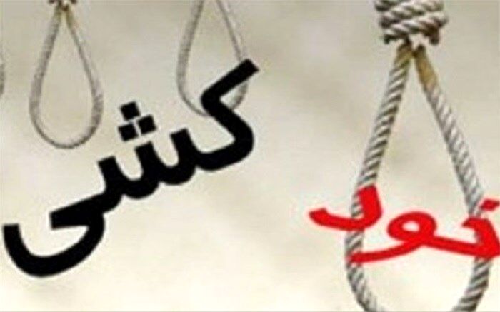 خودکشی دو دختر در ایستگاه متروی شهرری