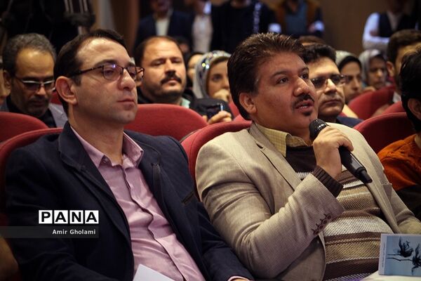 هشتمین جشنواره کرال فرهنگیان