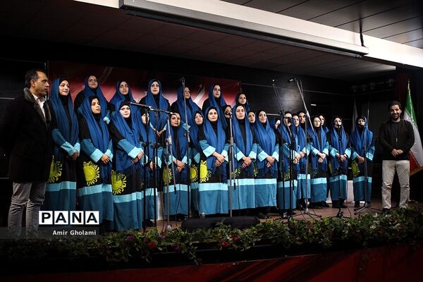 هشتمین جشنواره کرال فرهنگیان