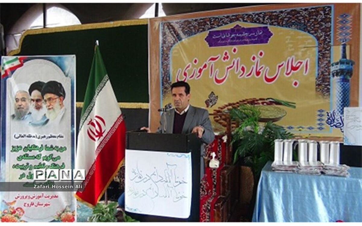 خواندن نماز، یکی از بهترین شکل های ارتباط عاشقانه با خداست