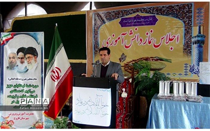 خواندن نماز، یکی از بهترین شکل های ارتباط عاشقانه با خداست