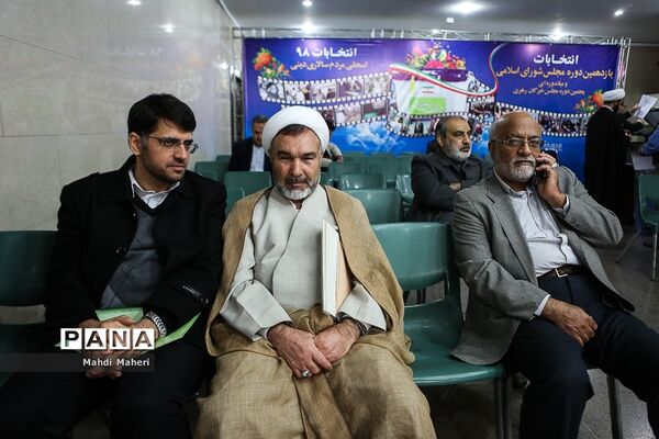 ششمین روز ثبت نام انتخابات یازدهمین دوره مجلس شورای اسلامی