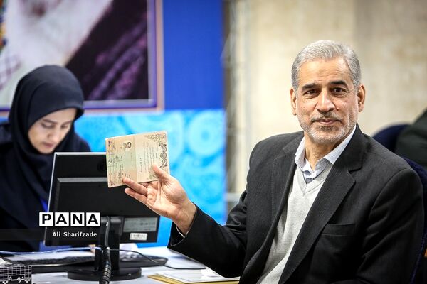 ششمین روز ثبت نام انتخابات یازدهمین دوره مجلس شورای اسلامی