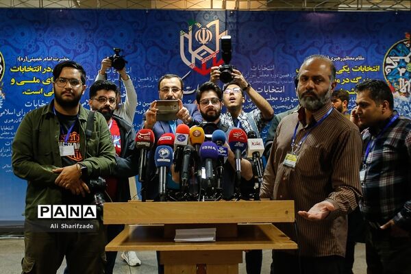 ششمین روز ثبت نام انتخابات یازدهمین دوره مجلس شورای اسلامی
