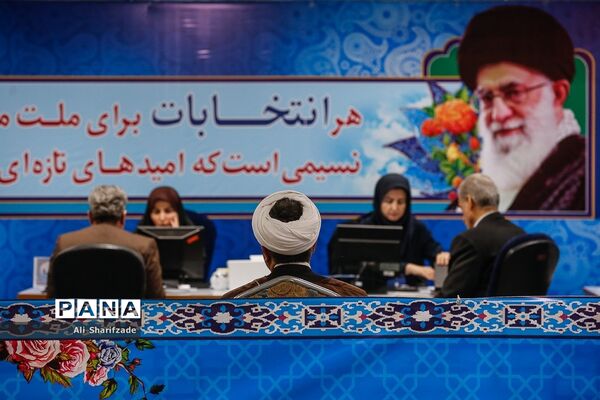 ششمین روز ثبت نام انتخابات یازدهمین دوره مجلس شورای اسلامی