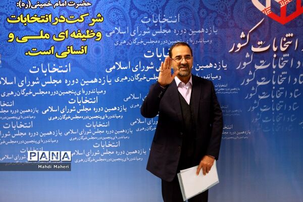 ششمین روز ثبت نام انتخابات یازدهمین دوره مجلس شورای اسلامی