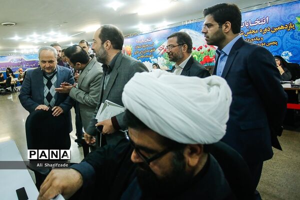 ششمین روز ثبت نام انتخابات یازدهمین دوره مجلس شورای اسلامی