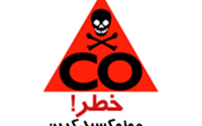 مسمومیت ۲۷نفر با گاز مونوکسیدکربن در مرودشت