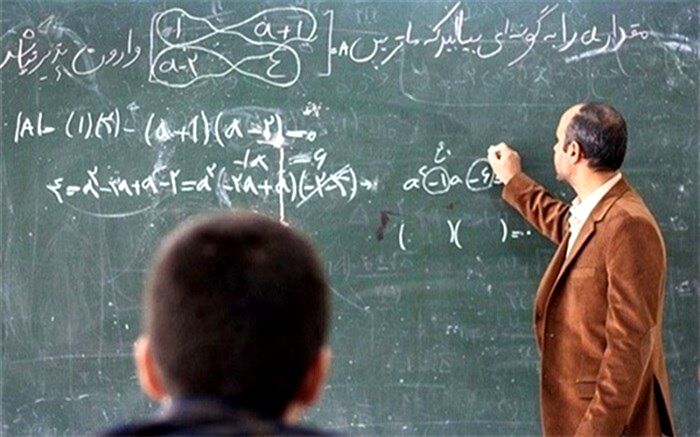 کدام گروه‌ها مشمول طرح رتبه‌بندی معلمان نمی‌شوند