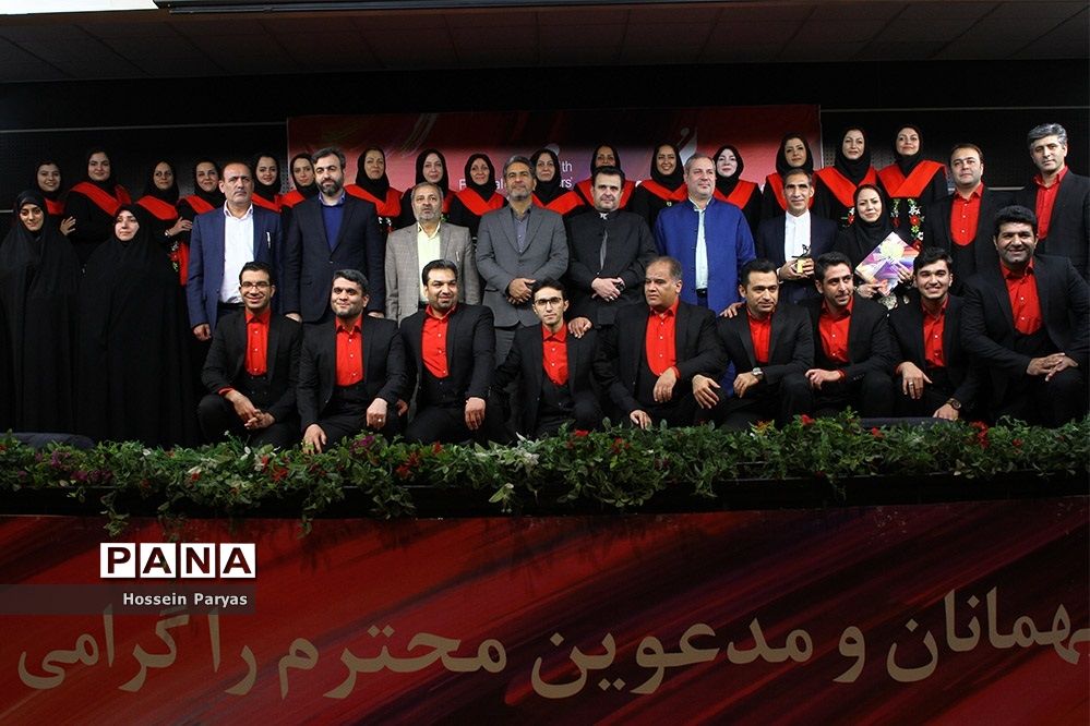 هشتمین جشنواره همسرایان امور تربیتی، کرال فرهنگیان
