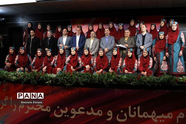 هشتمین جشنواره همسرایان امور تربیتی، کرال فرهنگیان