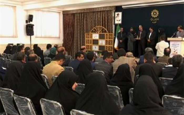 تجلیل از کتابداران نمونه استان یزد