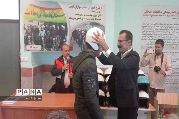 کارگاه آموزش طرح موتورسواران ایمن در شبانکاره
