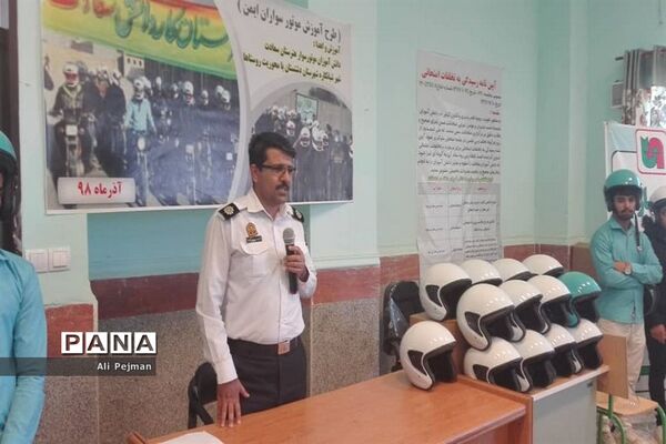 کارگاه آموزش طرح موتورسواران ایمن در شبانکاره