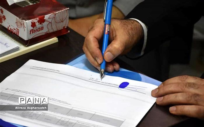 آخرین روز ثبت نام کاندیداهای مجلس یازدهم؛ سودای بهارستان در سر 11 هزار نفر