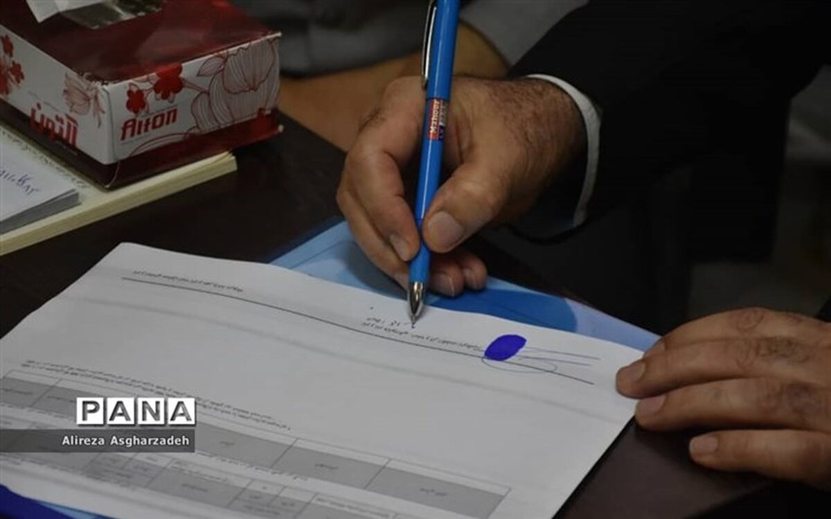 آخرین روز ثبت نام کاندیداهای مجلس یازدهم؛ سودای بهارستان در سر 11 هزار نفر