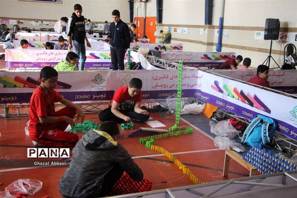 برگزاری مسابقات  دومینو در ناحیه یک شیراز