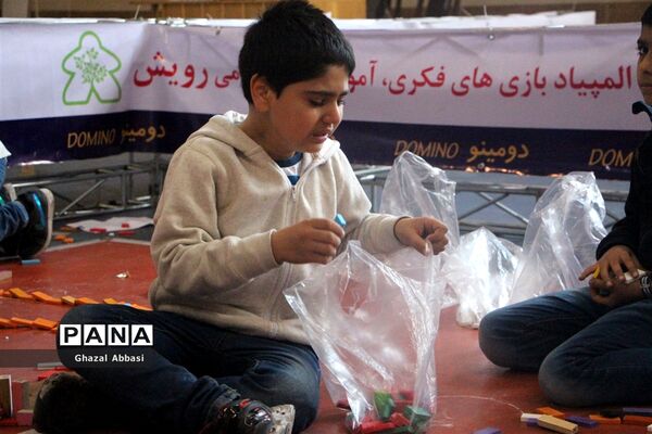 برگزاری مسابقات  دومینو در ناحیه یک شیراز