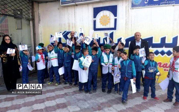 بازدید دانش آموزان دبستان علامه حلی 1 دوره اول از شرکت بیمه پاسارگاد