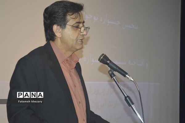 همایش تجلیل از فعالان و برگزیدگان پنجمین جشنواره نوجوان خوارزمی شهرستان بوشهر