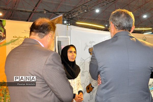 بازگشایی نمایشگاه هنرهای دستی درنمایشگاه بین المللی  استان خراسان جنوبی