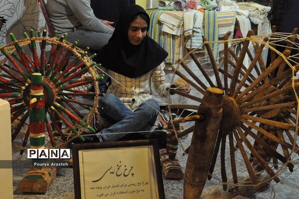 بازگشایی نمایشگاه هنرهای دستی درنمایشگاه بین المللی  استان خراسان جنوبی